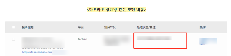 스크린샷 2025-08-22 143531.png