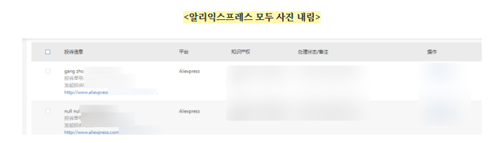 스크린샷 2025-08-22 143535.png
