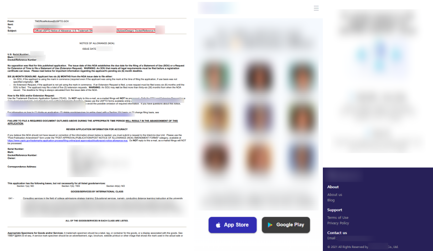 등록 결정 및 등록 결정 후 실사용 자료로 제출한 사용 입증 관련 링크 페이지 이미지