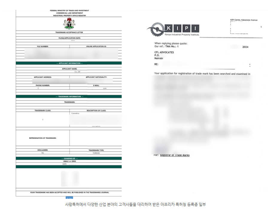 스크린샷 2026-02-25 013339.png