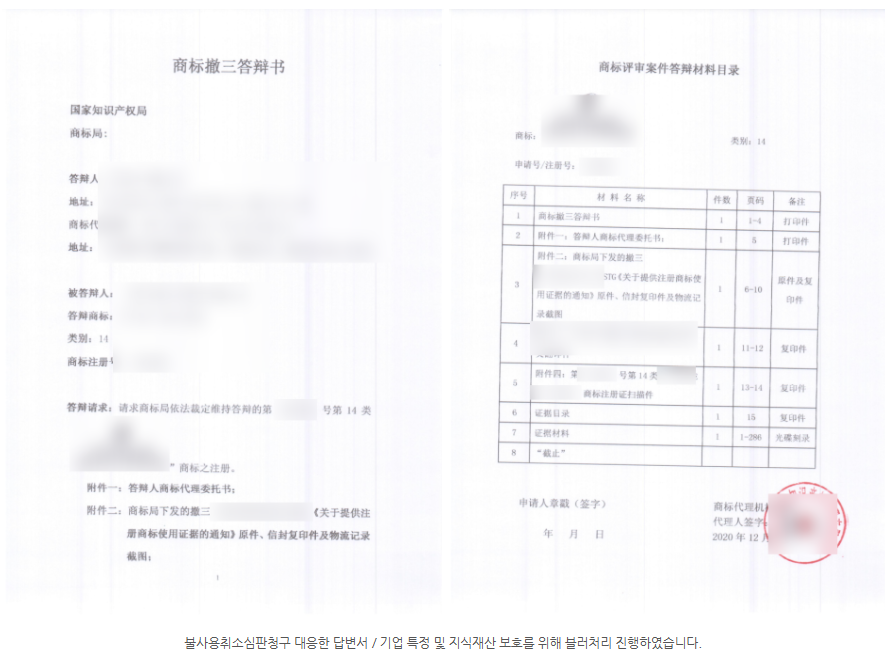 스크린샷 2026-02-25 221023.png